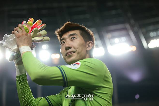 울산 현대 조현우. 프로축구연맹 제공