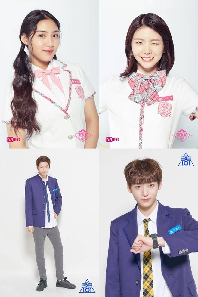 한초원 이가은 이진혁 구정모