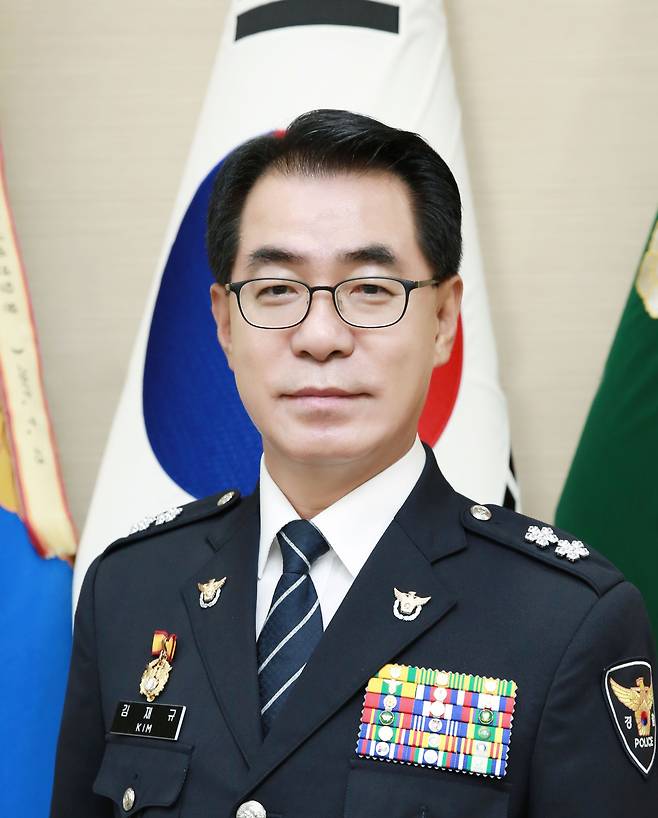 김재규 전남지방경찰청장./전남지방경찰청