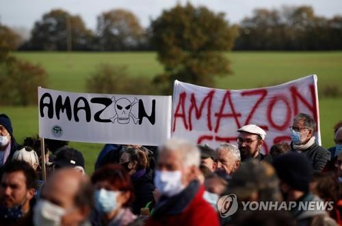 프랑스 낭트에서 열린 전자상거래업체 아마존 반대 시위 [로이터=연합뉴스]