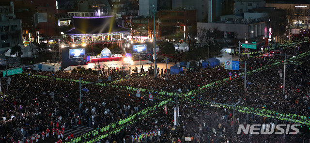 2018년 12월 31일에 진행된 보신각 ‘제야의종’ 행사.