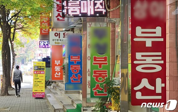 서울 노원구의 부동산 공인중개업소의 모습 /사진=뉴스1