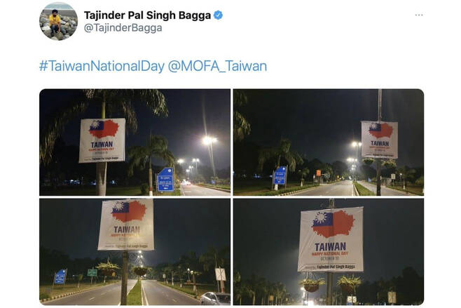 ⓒ전명윤 제공인도 델리 외교가에 타이완의 국경절을 축하한다는문구가 적힌 홍보물이 설치되어 있다.