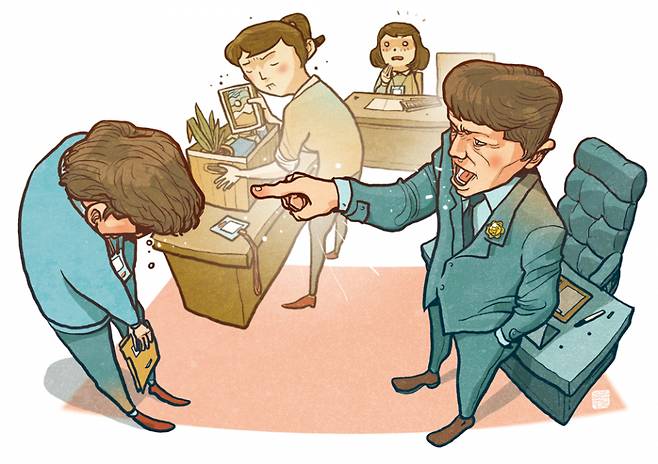 ⓒ일러스트 김세중