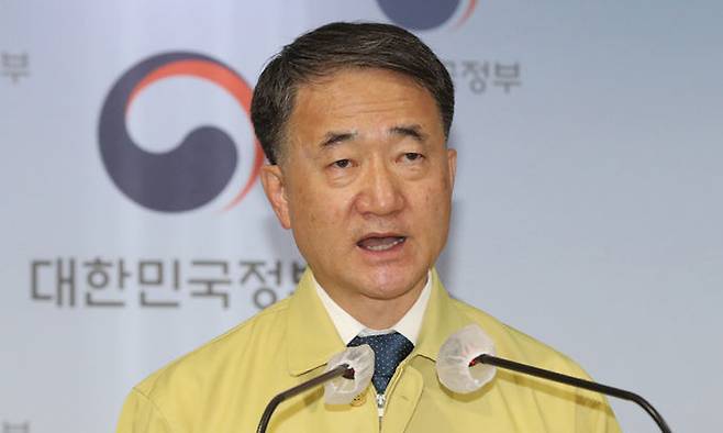 박능후 보건복지부 장관. 연합뉴스