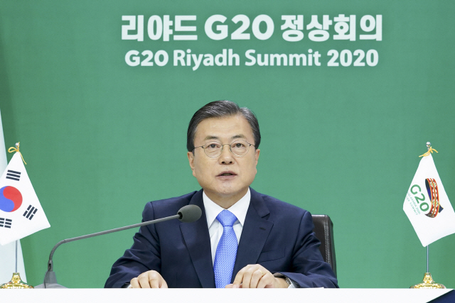 문재인 대통령이 지난 21일 오후 청와대에서 주요20개국(G20) 정상회의에 참석, 발언하고 있다./연합뉴스