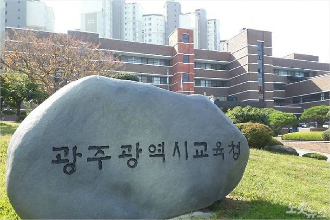 (사진=자료 사진)