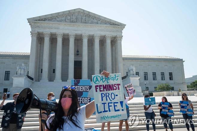 미국 낙태 반대론자들의 시위 모습. [AFP=연합뉴스 자료사진]