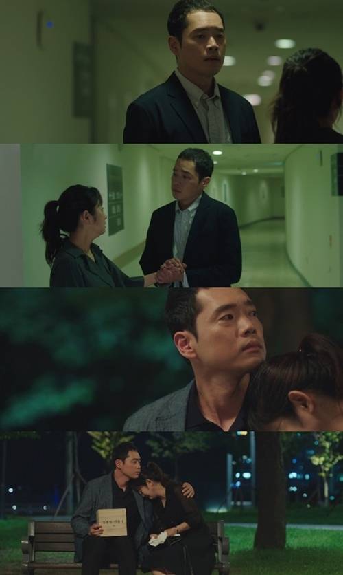 `산후조리원` 문재원이 시청자들을 가슴 절절하게 만들었다. 사진=산후조리원 캡처