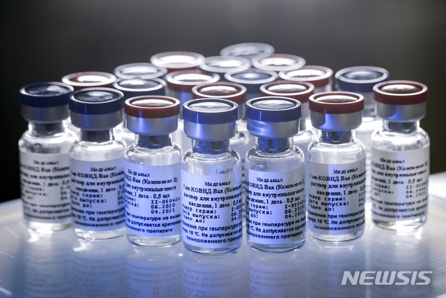 [모스크바=AP/뉴시스] 러시아가 개발한 코로나19' 백신 '스푸트니크 V'. 2020.8.12.