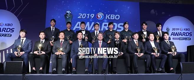 ▲ 지난해 KBO 시상식 모습. ⓒ곽혜미 기자