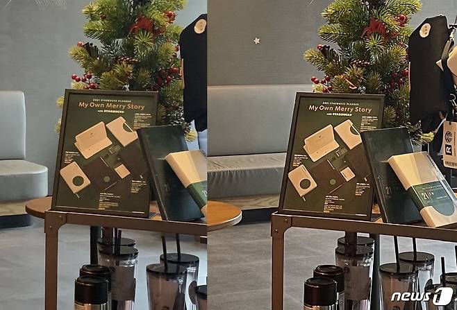 아이폰12 미니와 아이폰XS로 촬영한 사진. 왼쪽이 아이폰XS로 촬영한 사진이고 오른쪽이 아이폰12 미니로 촬영한 사진이다. © 뉴스1