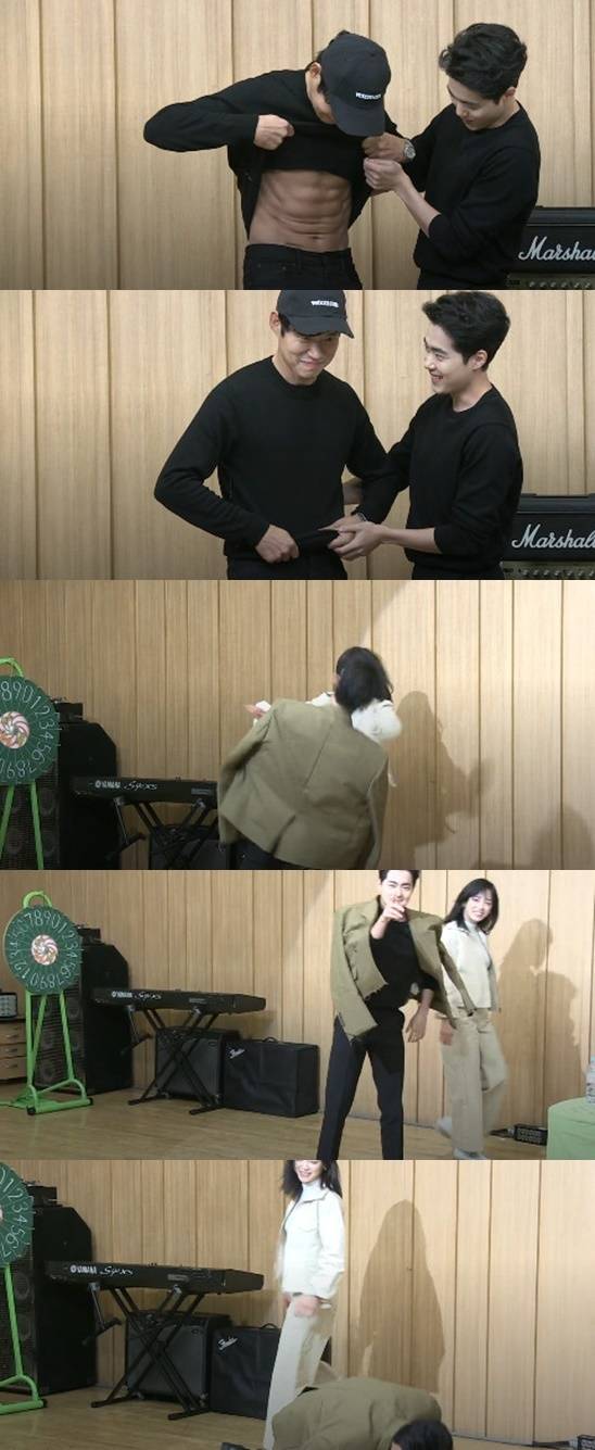 배우 유준상 조병규 염헤란 김세정/SBS라디오 파워FM '두시탈출 컬투쇼' 보이는 라디오 캡처 © 뉴스1