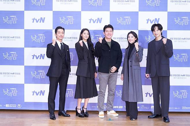 ▲ 낮과 밤. 제공ltvN