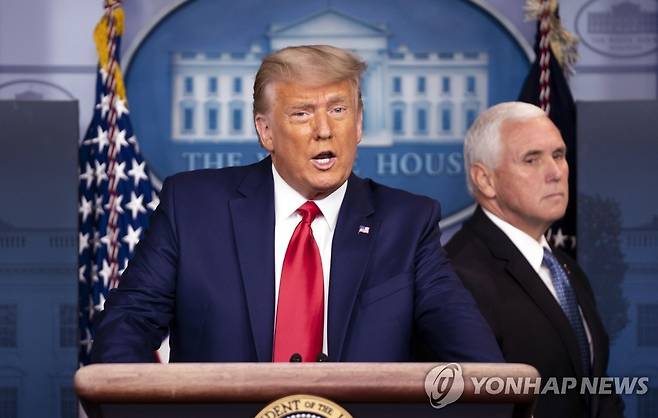 도널드 트럼프 대통령 [EPA=연합뉴스]