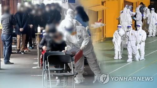 선별진료소 (CG) [연합뉴스TV 제공]