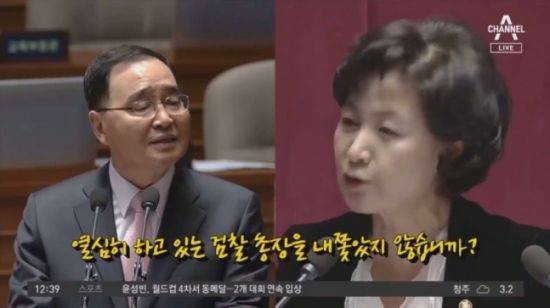 진중권 전 동양대 교수는 26일 페이스북에 추미애 법무부 장관의 7년 전 영상을 공유하며 "이 정권 사람들은 호모사피엔스가 아니라 별종인 것 같다"라고 비판했다. 사진=진중권 페이스북 캡처