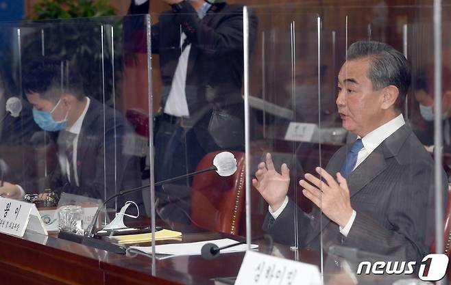 왕이 중국 외교부장이 서울 종로구 외교부청사에서 열린 한중외교장관회담에서 인사말을 하고 있다. /사진=뉴스1