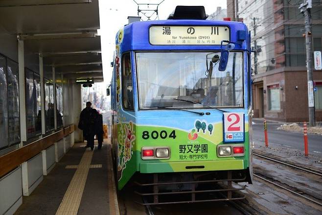 하코다테의 명물인 노면전차. [블로그 푸른하늘연행 캡처]