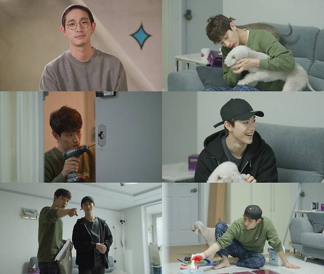 ‘온앤오프’ tvN 제공