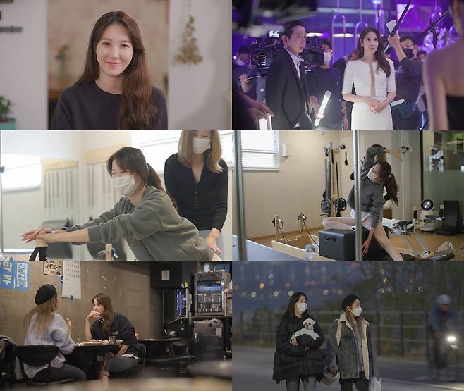 tvN © 뉴스1