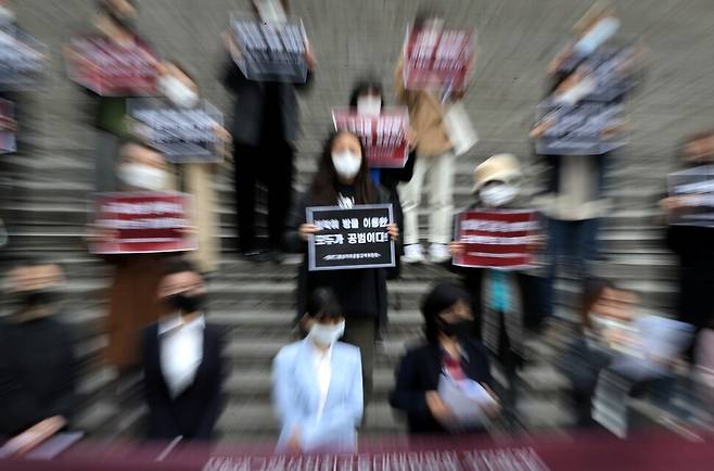 *2017년 1월~2020년 7월 음란물 유포죄 1심 판결문 중 유죄판결 308명 대상. 한겨레 자료