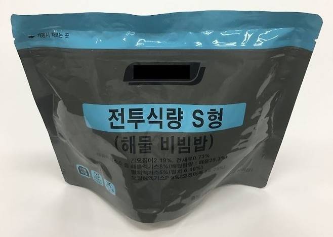 한국 육군의 전투식량 S형. 연합뉴스