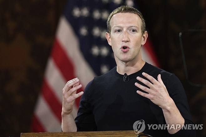 페이스북 최고경영자(CEO) 마크 저커버그 [AP=연합뉴스 자료사진]