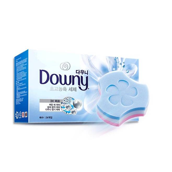 다우니 폼형 세제 - 거품을 굳힌 형태라 간편하게 빨래 안에 던져 넣으면 되는 세제. 서서히 녹으며 향기도 입힌다.