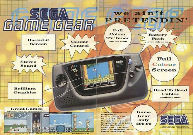 (게임기어의 다양한 기능을 한 번에 소개한 광고)