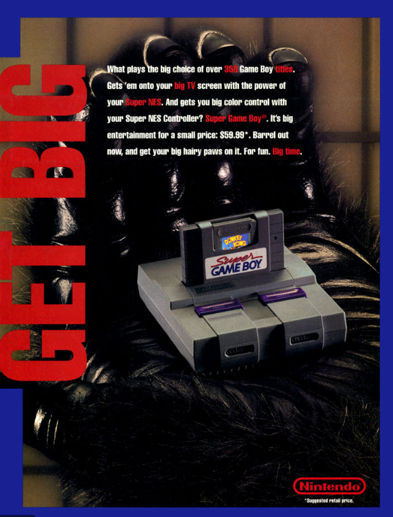 (큼지막한 고릴라 손이 인상적이었던 잡지 광고)