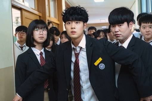 '경이로운 소문' 조병규/사진=OCN 주말드라마 '경이로운 소문' 스틸