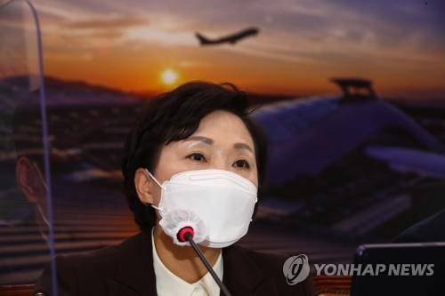 김현미 국토부 장관 [연합뉴스 자료사진]