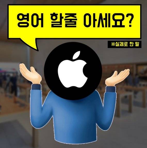 출처:클리앙 커뮤니티(id:인****)