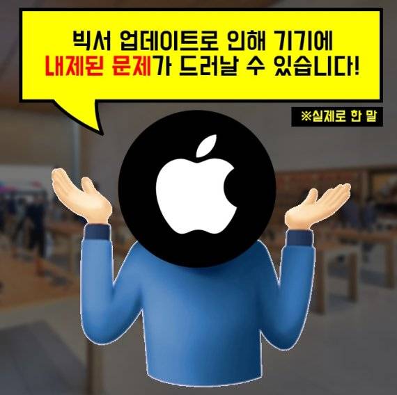 출처:클리앙 커뮤니티(id:인****)