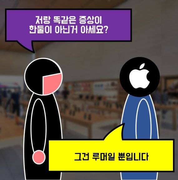 출처:클리앙 커뮤니티(id:인****)