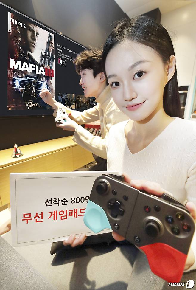 KT, 기가지니서 즐기는 '게임박스' 출시..