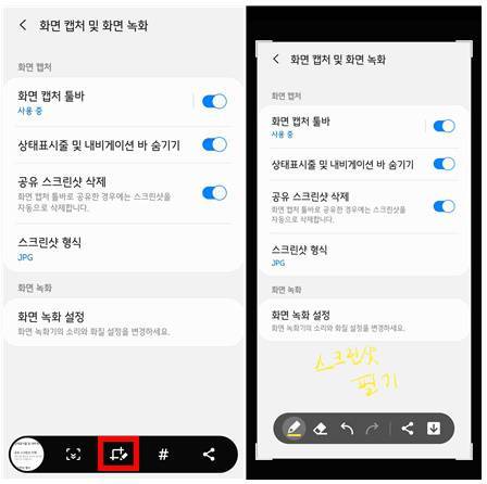 툴바 그리기 기능