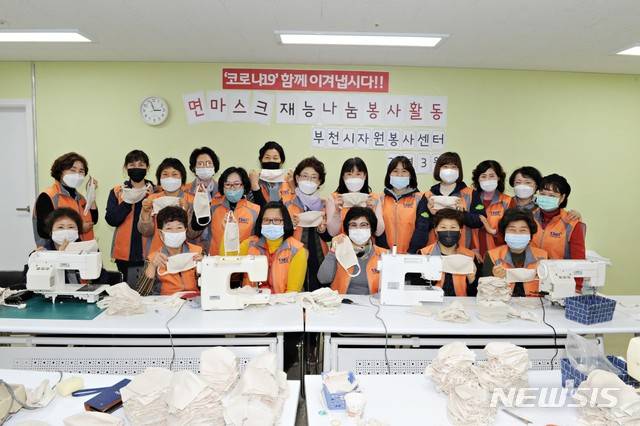[부천=뉴시스] 정일형 기자=부천시 '2020 대한민국 자원봉사대상' 행안부 장관상.(사진은 부천시 제공)