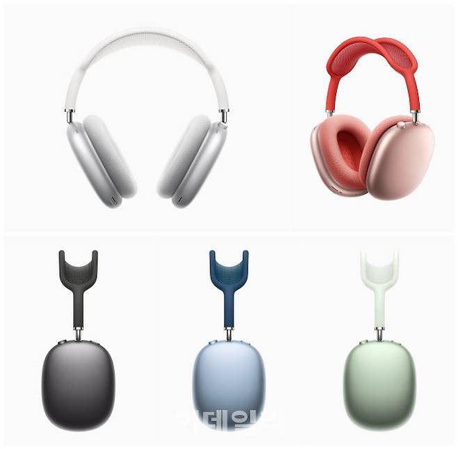 에어팟 맥스는 그레이·실버·스카이블루·그린·핑크 5가지 색상으로 출시된다. (사진= 애플)