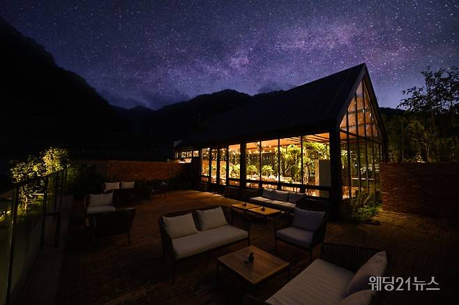 사진 : 글라스하우스