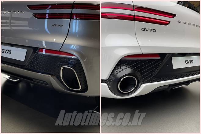 기존 트림(좌), 스포츠 패키지(우)