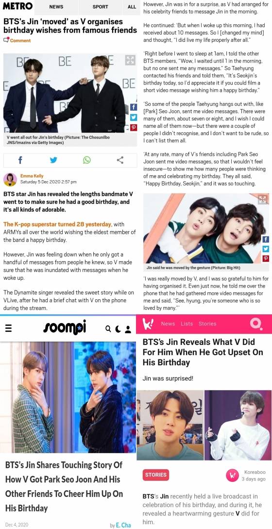 방탄소년단 뷔의 특별한 멤버 사랑법.."진 형은 이렇게 사랑받는 사람!" 감동