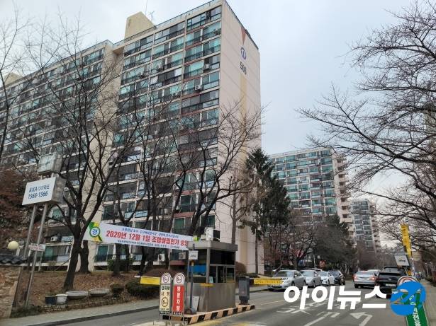 서울 강남구 개포동 일원에 있는 '개포주공5단지' 전경. [사진=김서온 기자]