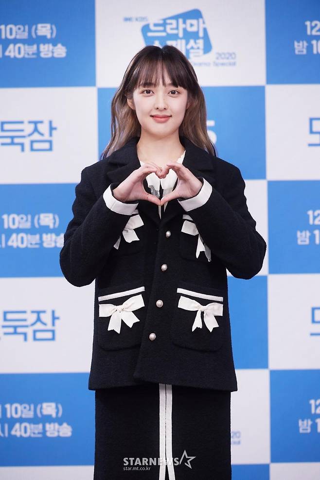 김보라 '예쁘게 하트' [★포토]