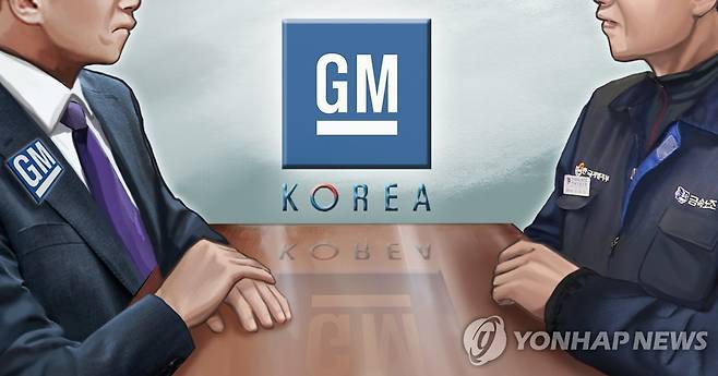 한국GM 노사협상 (PG) [장현경 제작] 일러스트