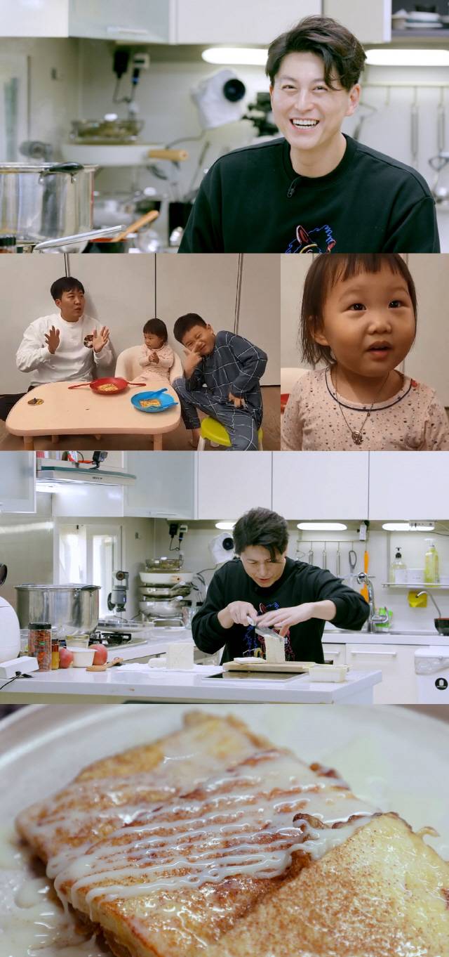 / 사진제공=KBS2 ‘신상출시 편스토랑’