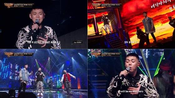 사진=Mnet '쇼미더머니9' 제공