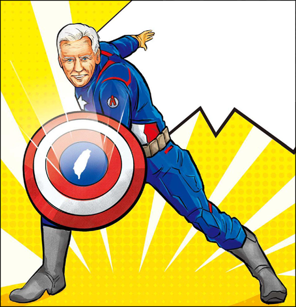 바이든 대통령 당선인을 캡틴 아메리카로, 타이완 지도를 방패로 묘사한 커먼웰스지 표지