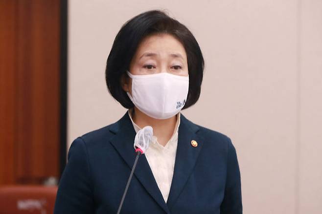 박영선 중소벤처기업부 장관. 뉴스1